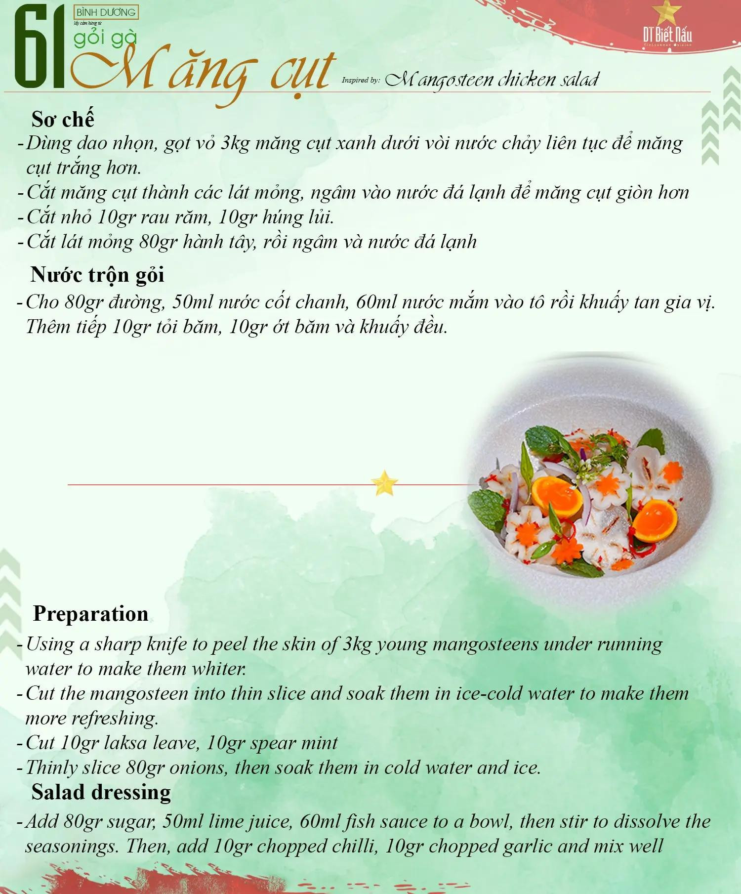 Gỏi gà măng cụt - Công thức món ăn đặc sản Bình Dương