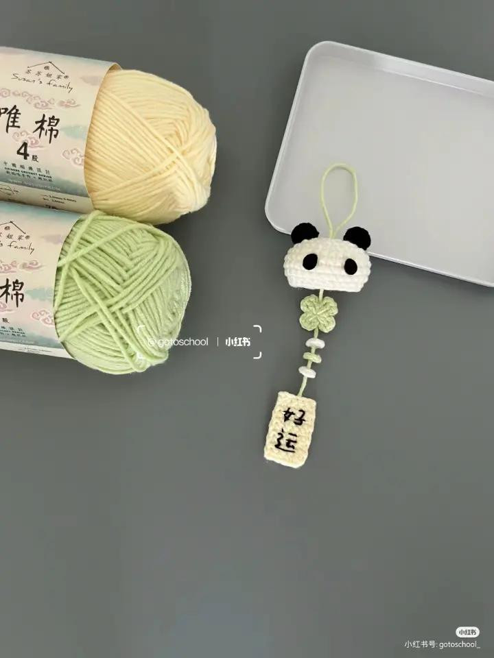 Good Luck Panda Wind Chime Crochet Pattern
