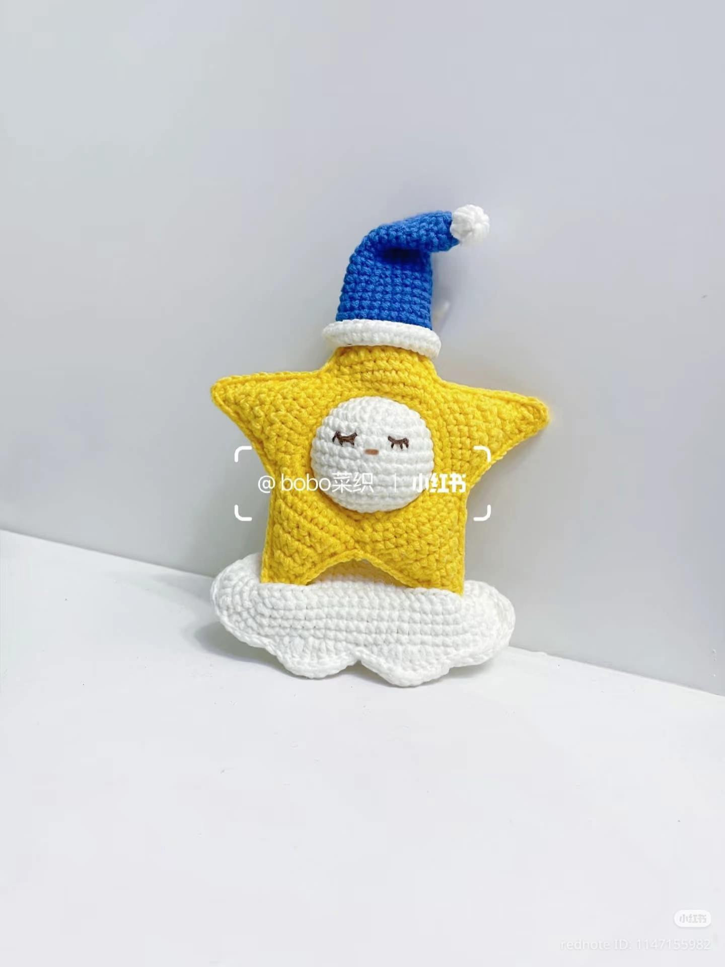 Goodnight Zzz Star Amigurumi Crochet Pattern