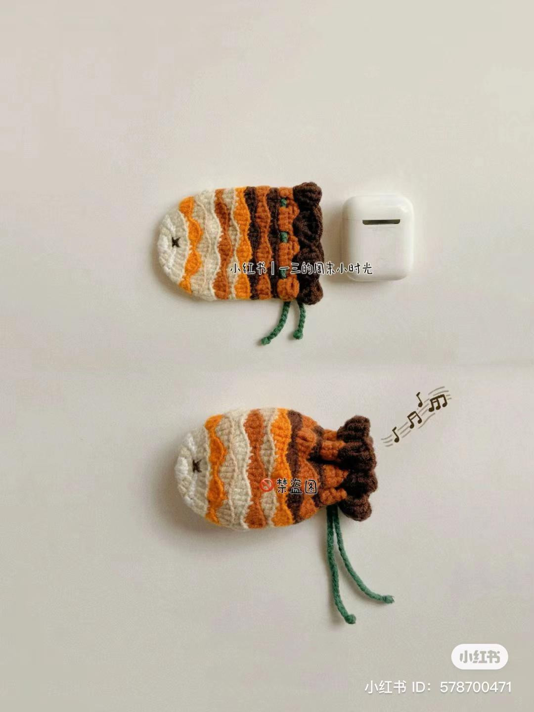 Gradient Fish Earphone Case Crochet Pattern