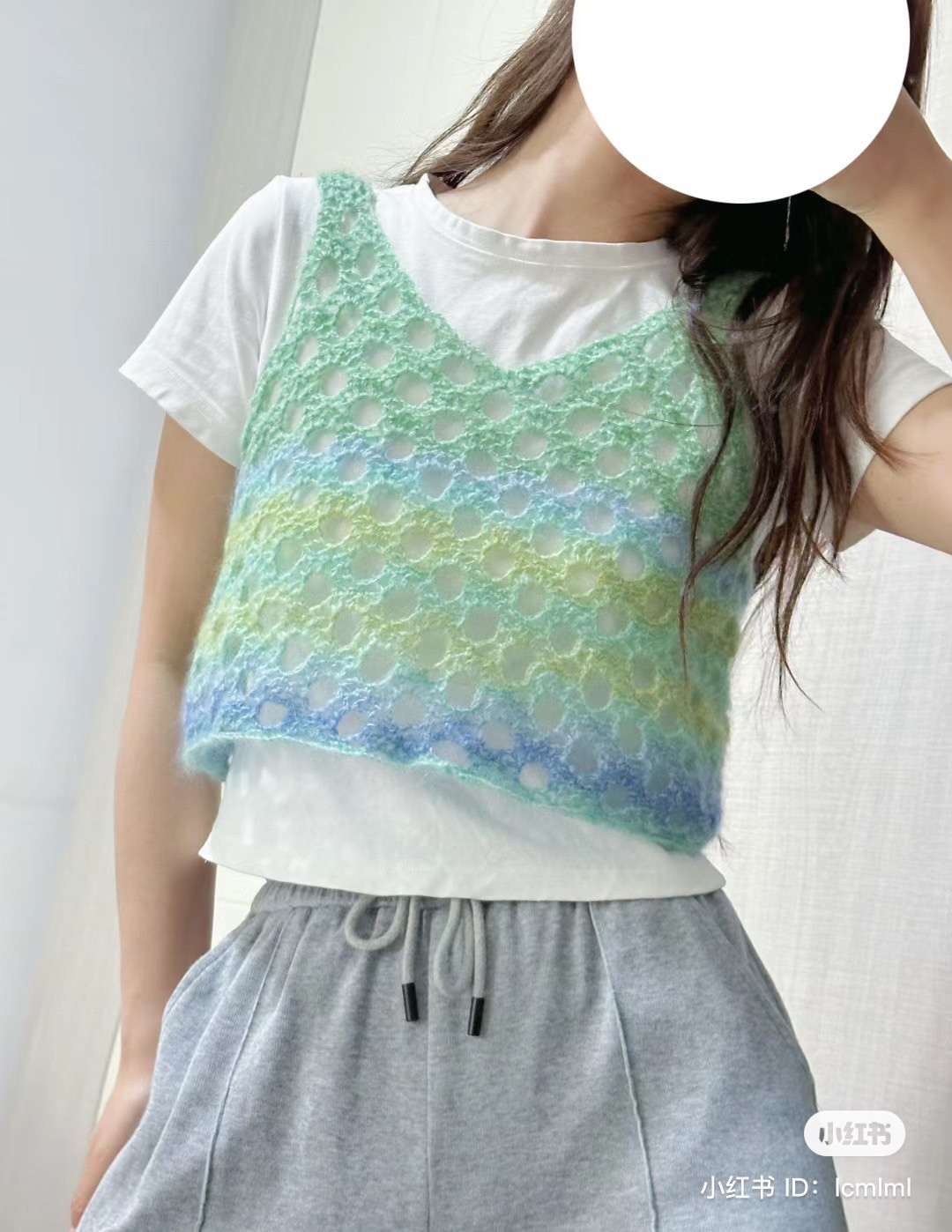 Gradient Green Blue Crochet Vest Pattern