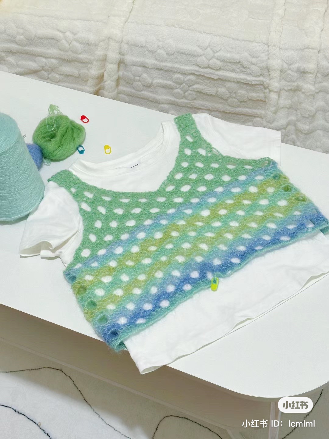 Gradient Green Blue Crochet Vest Pattern