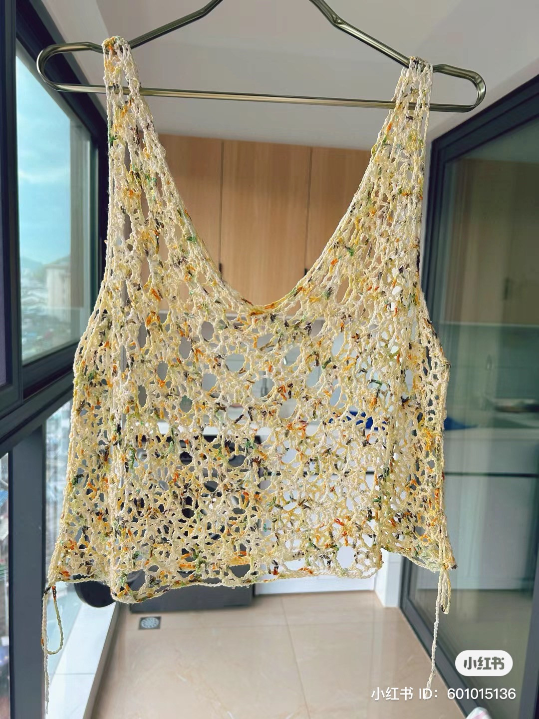 Gradient Green Blue Crochet Vest Pattern