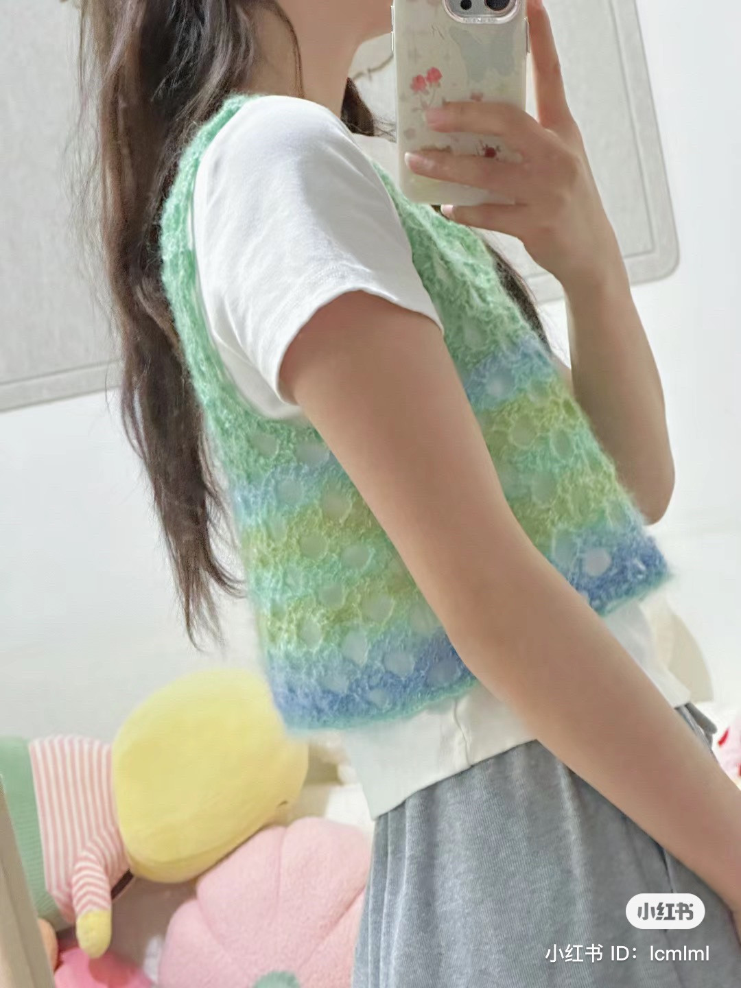 Gradient Green Blue Crochet Vest Pattern