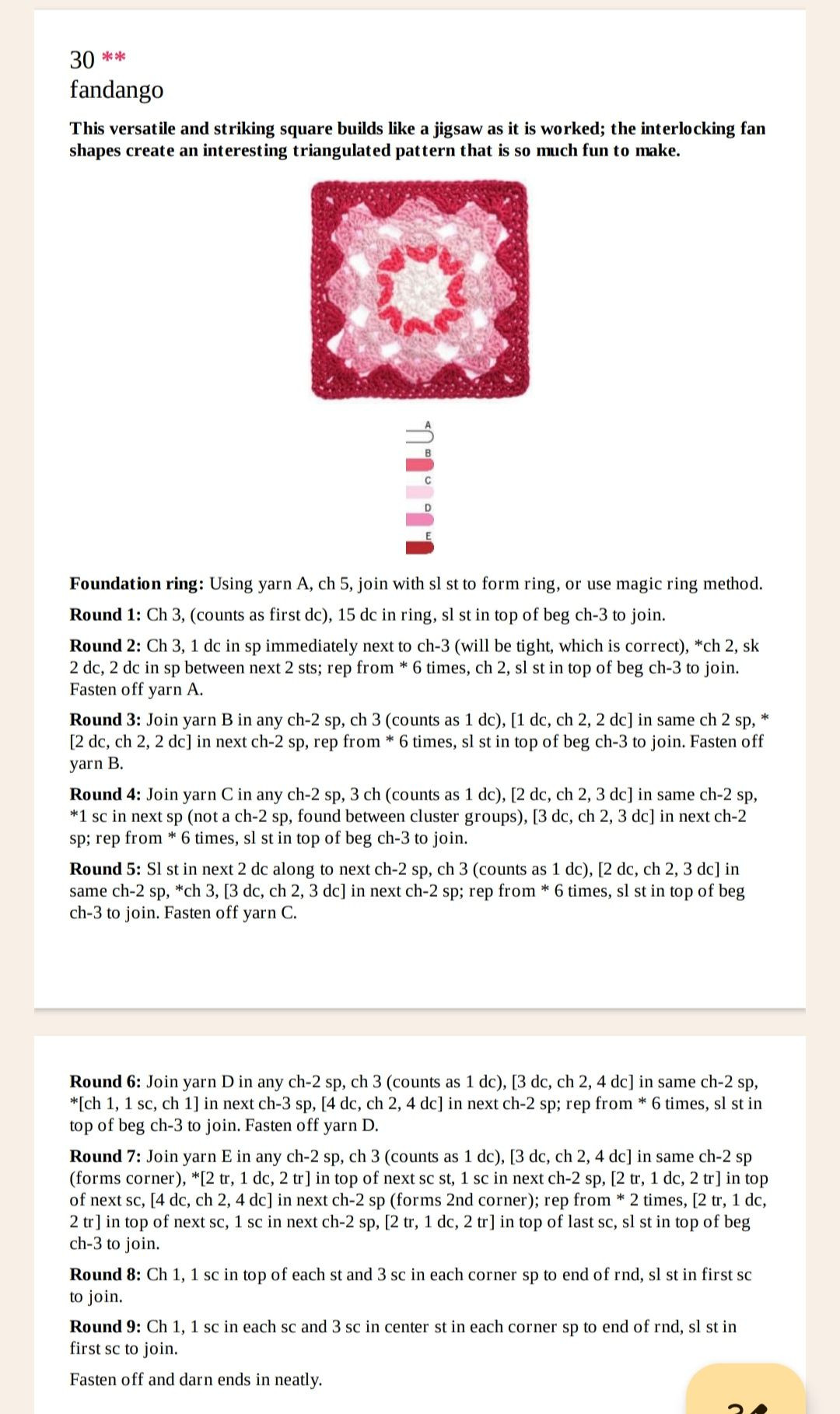 Granny Square Patterns: Fluted Flower, Spanish Lace & Fandango
