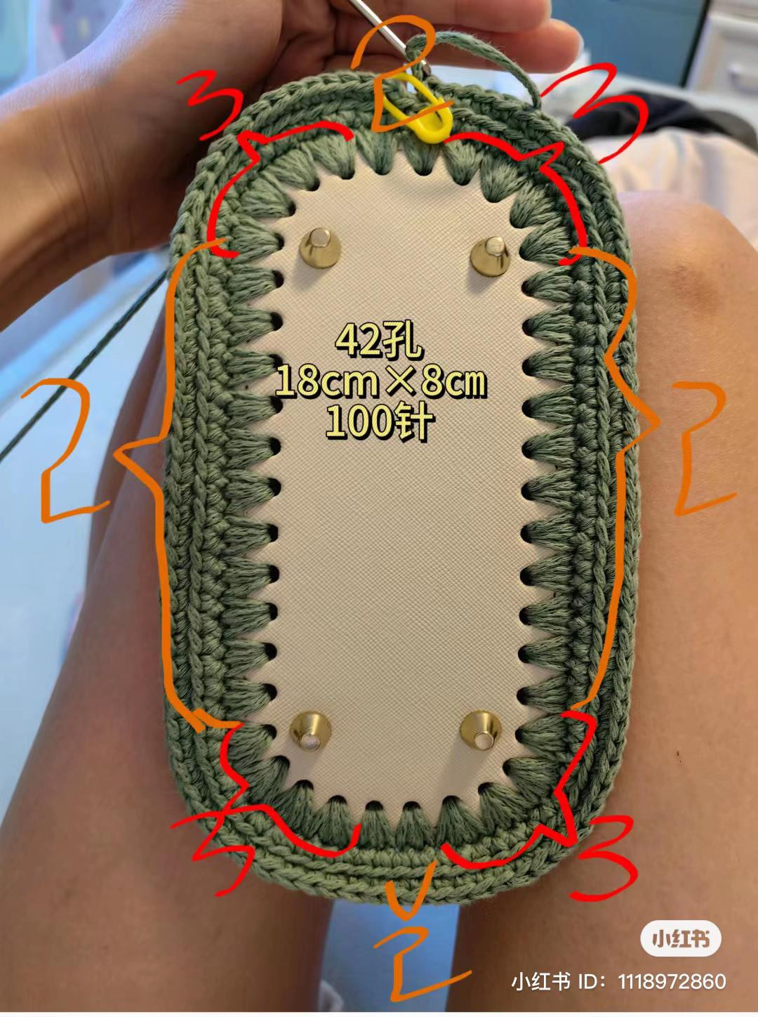 Green and Pink Crochet Bucket Bag Pattern Chart with Cross Stitch Strap Tutorial