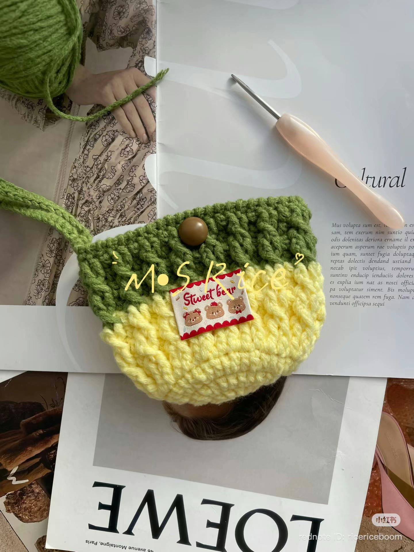 Green and Yellow Crochet Coin Purse Chart with Sweet Bear Patch