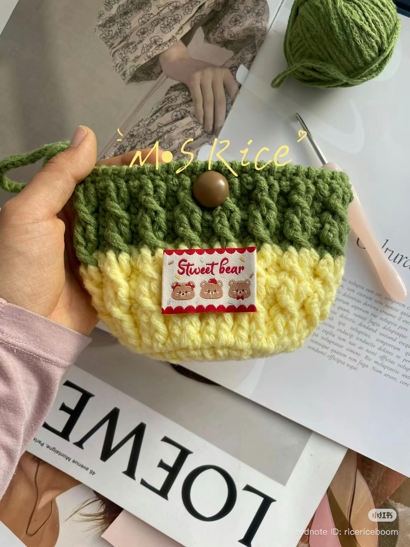 Green and Yellow Crochet Coin Purse Chart with Sweet Bear Patch