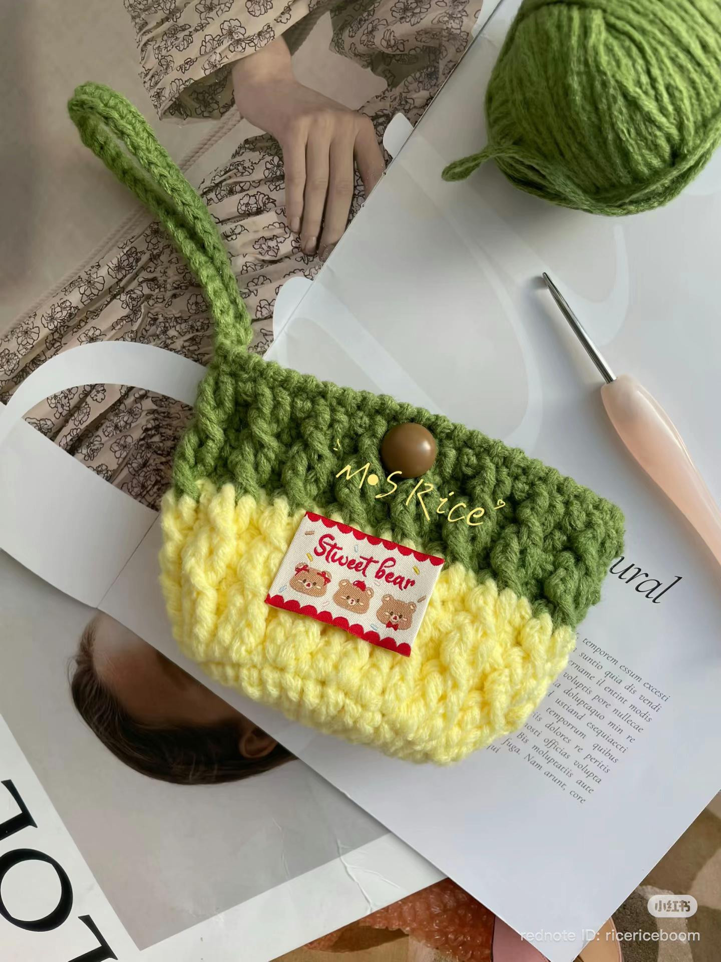 Green and Yellow Crochet Coin Purse Chart with Sweet Bear Patch