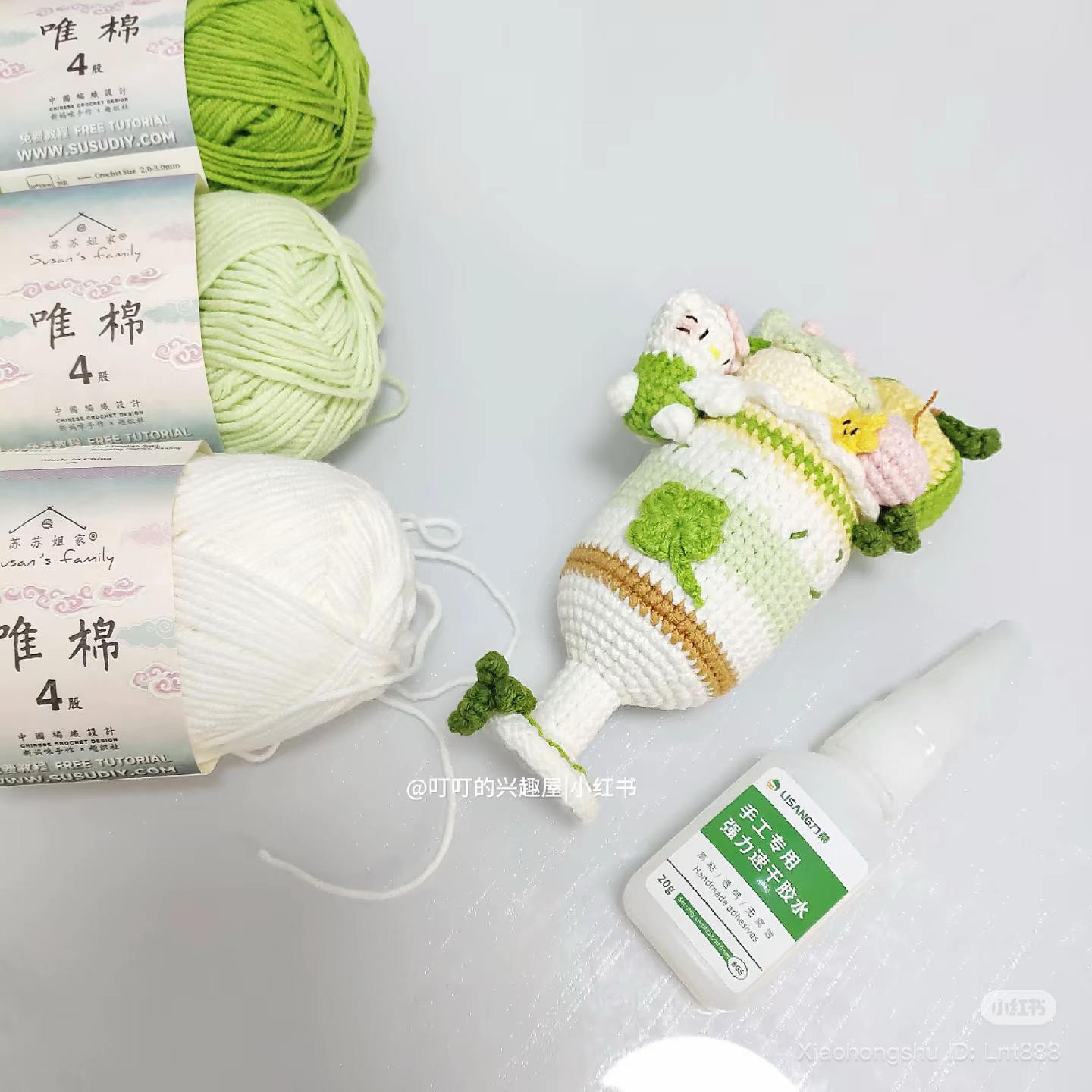 Green Apple Parfait Cup Crochet Chart with Hello Kitty