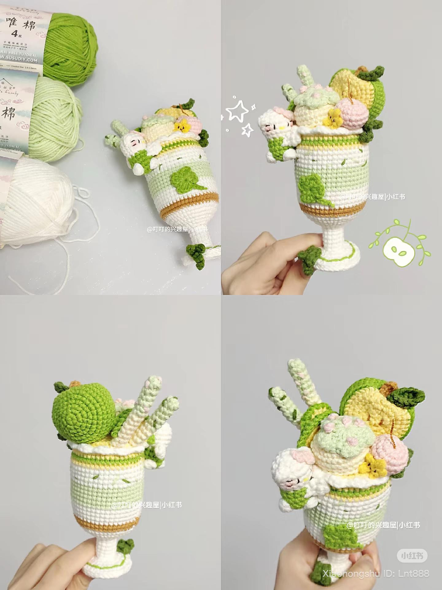 Green Apple Parfait Cup Crochet Chart with Hello Kitty