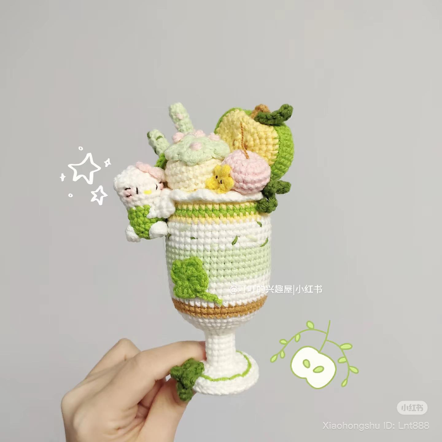 Green Apple Parfait Cup Crochet Chart with Hello Kitty