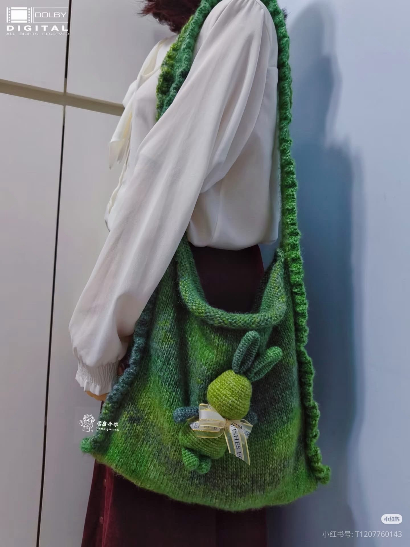 Green Crochet Bag with Cute Rabbit and Pattern Chart