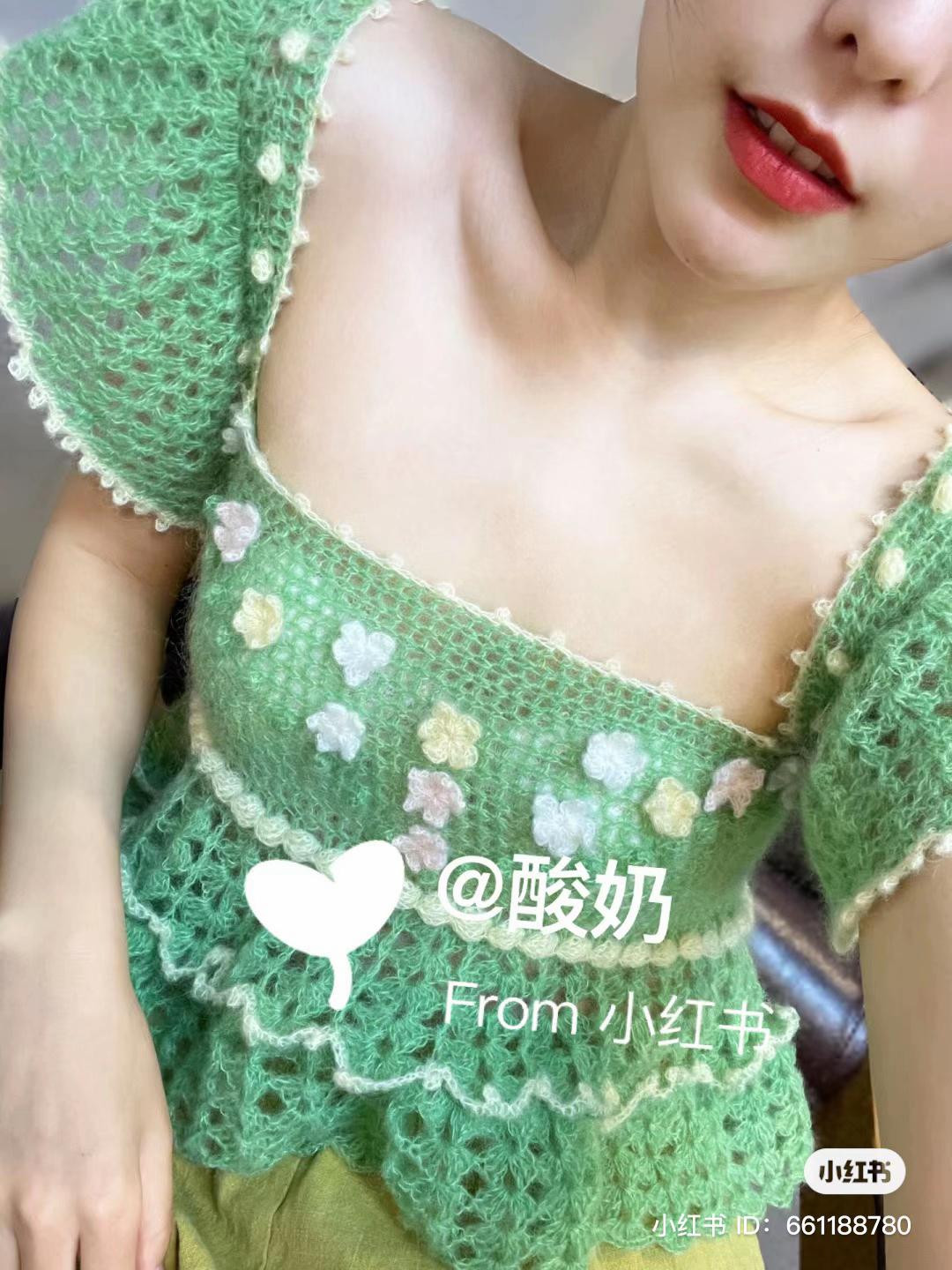 Green Crochet Flower Top Chart with Ruffle Sleeves and Peplum