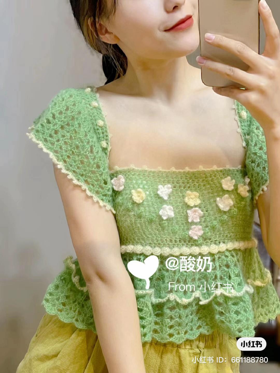Green Crochet Flower Top Chart with Ruffle Sleeves and Peplum