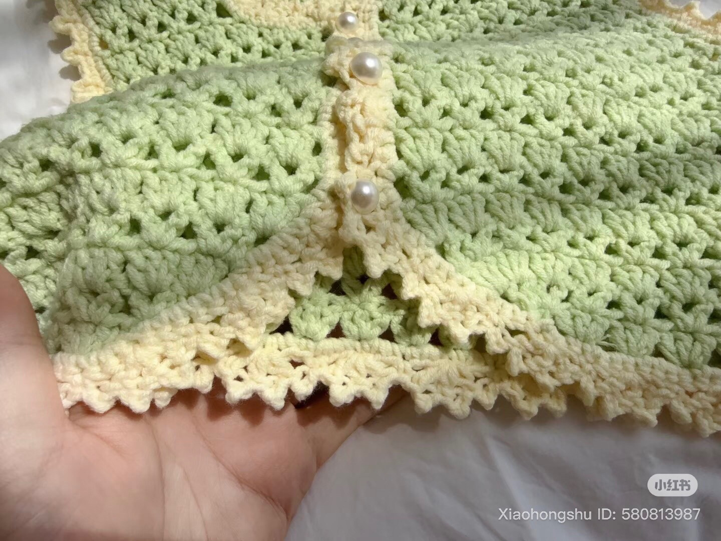 Green Crochet Vest Chart with Cream Trim and Pearls