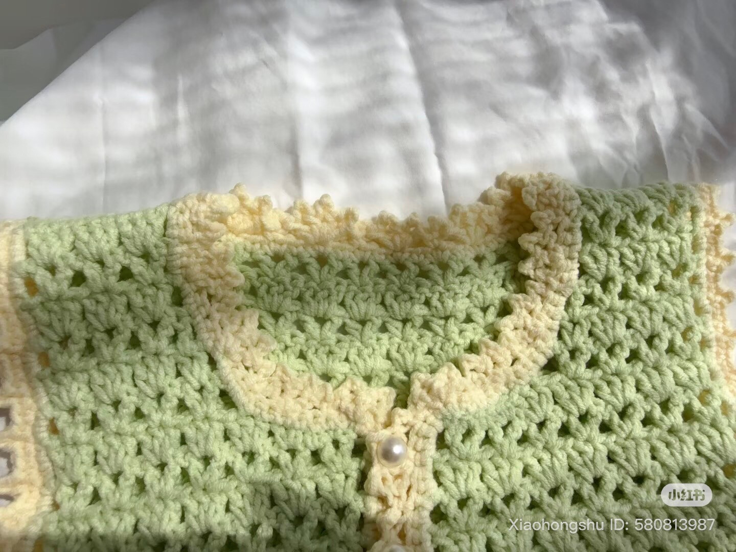 Green Crochet Vest Chart with Cream Trim and Pearls