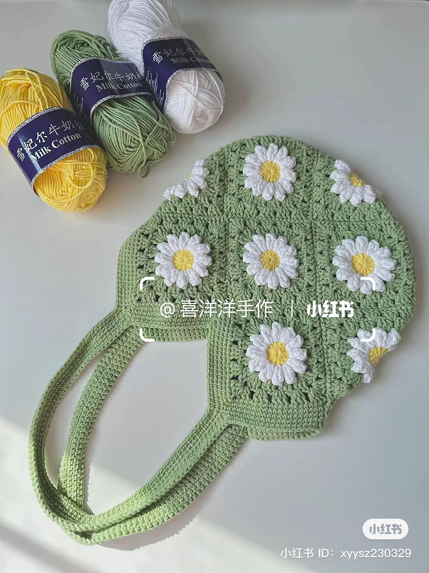 Green Daisy Crochet Bag Pattern with Milk Cotton Yarn Tutorial