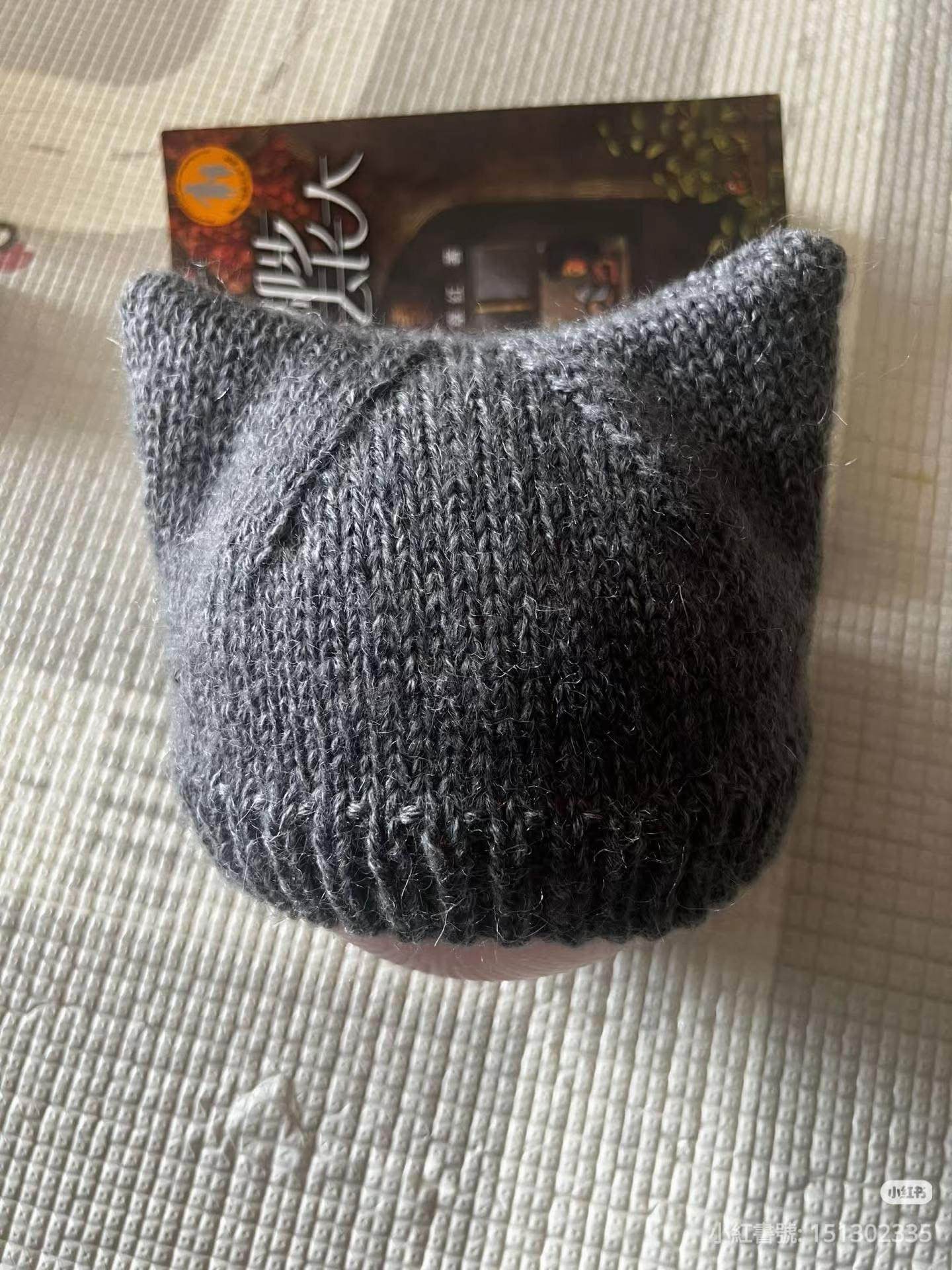 Grey Cat Ear Beanie Knitting Pattern Chart and Instructions