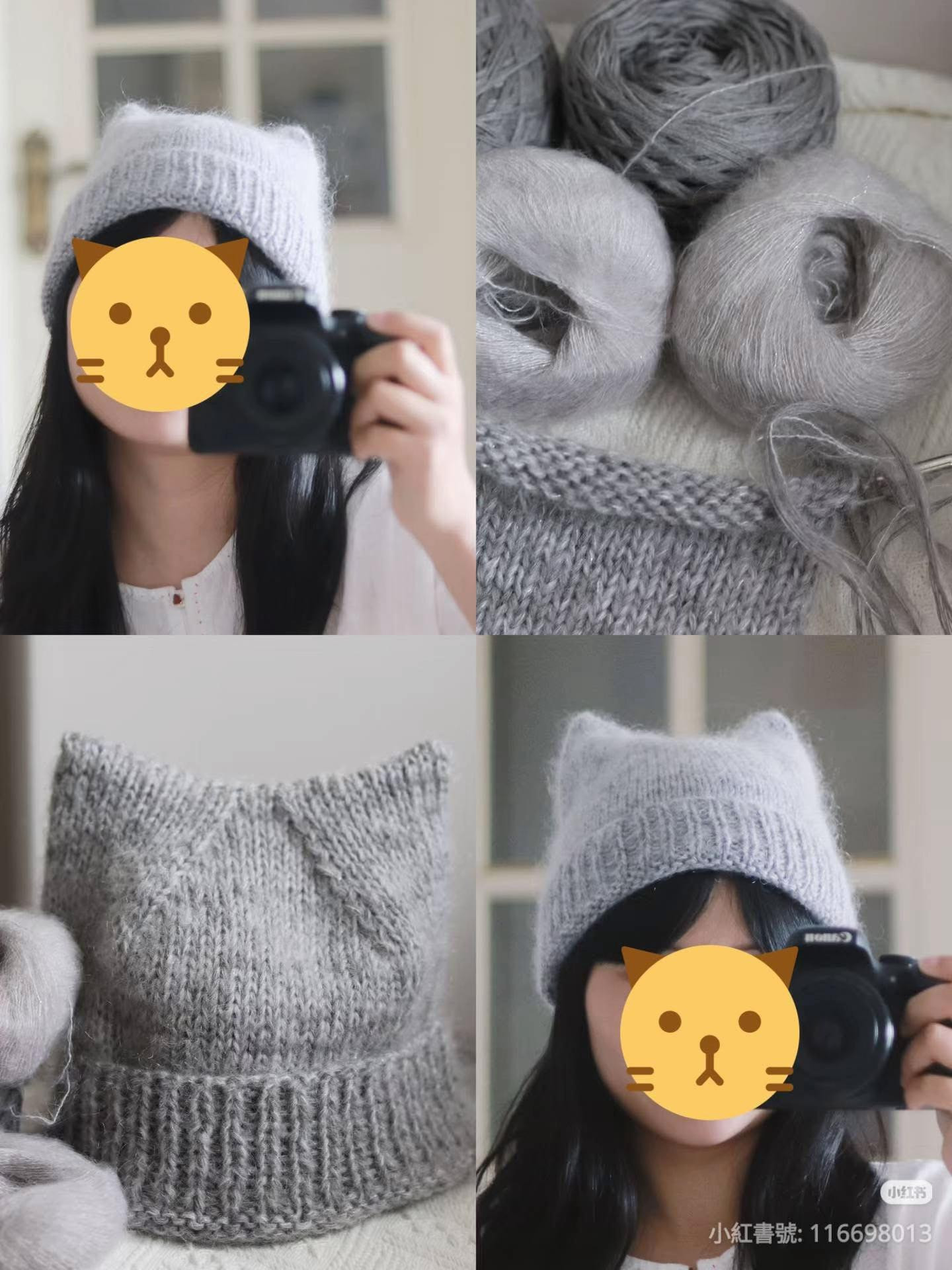 Grey Cat Ear Knitted Hat Pattern Tutorial