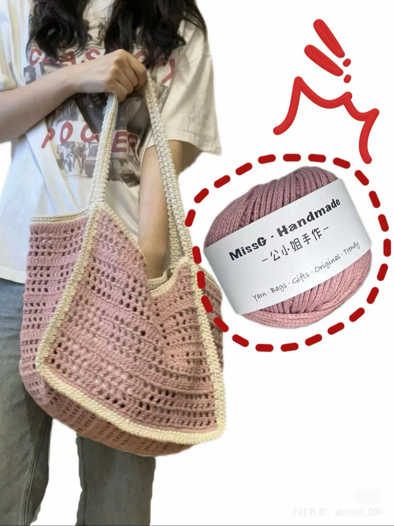 Grey-pink Color-blocked Waffle Mesh Crochet Tote Bag Pattern Chart