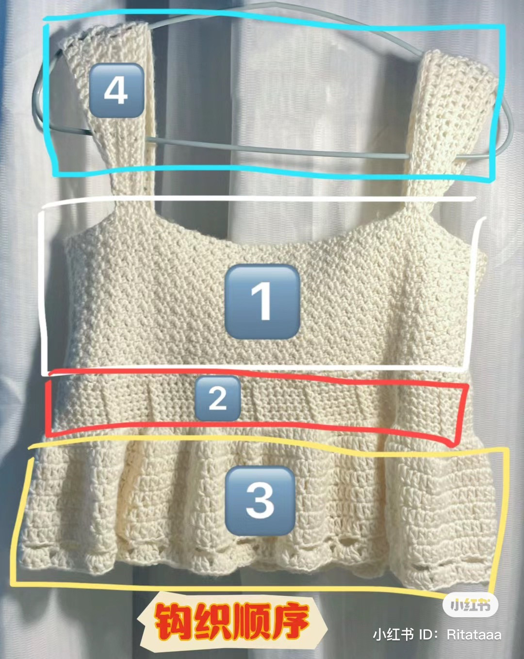 Grille Stitch Crochet Top Pattern: White Peplum Tank with Square Neck and Ruffled Hem