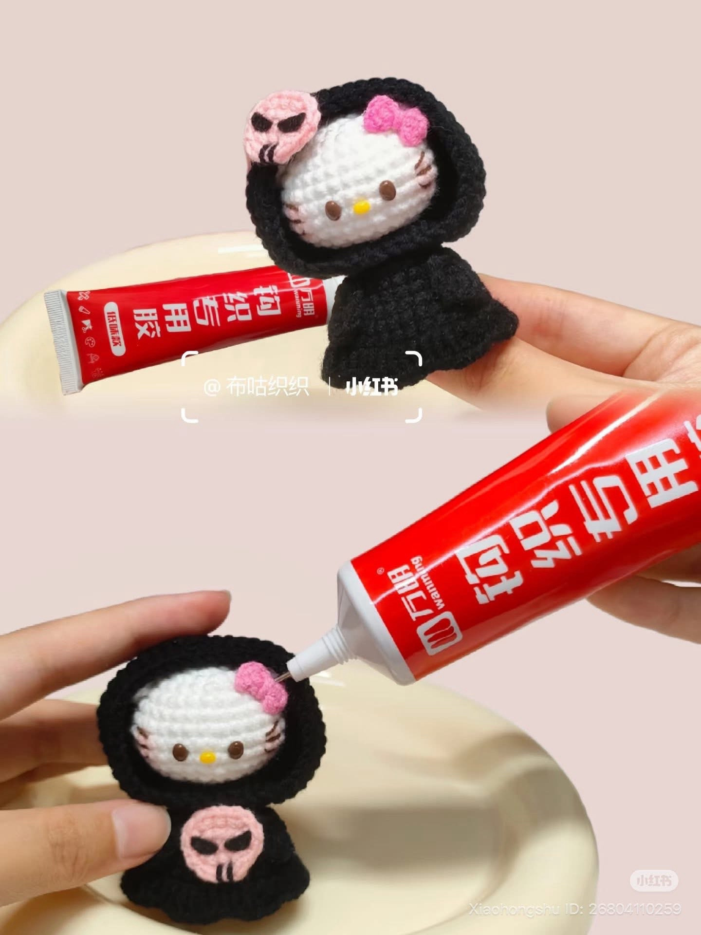 Grim Reaper Hello Kitty Crochet Pattern Chart