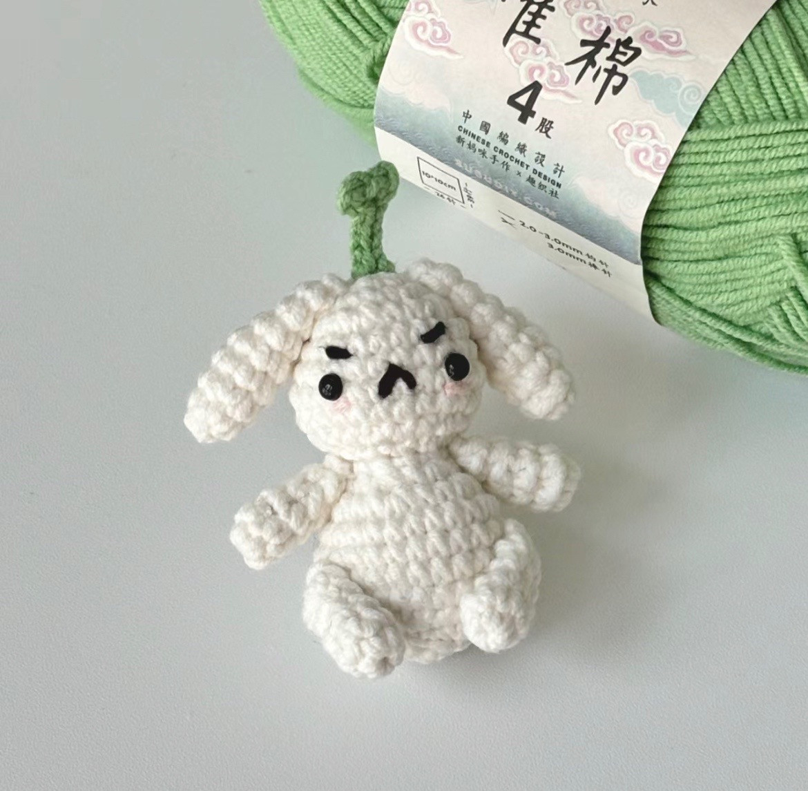 Grumpy Dog Crochet Pattern Chart