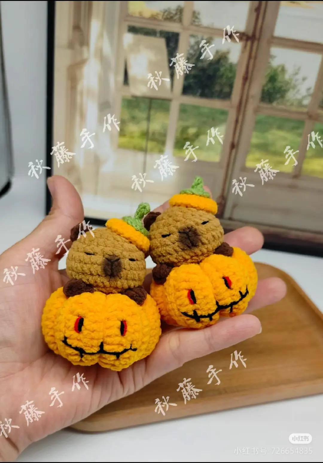 Halloween Pumpkin Capybara Crochet Pattern