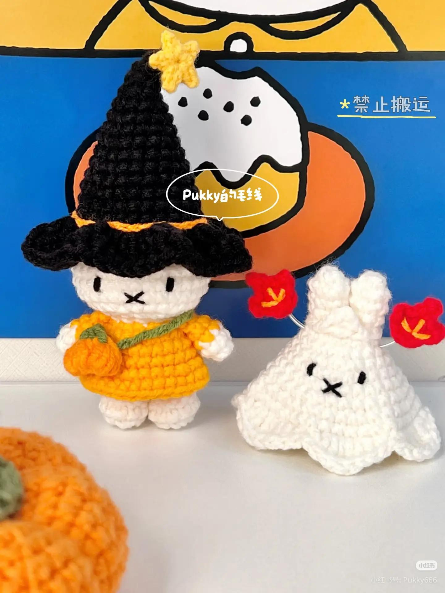 Halloween Witch Miffy and Ghost Bunny Amigurumi Crochet Pattern