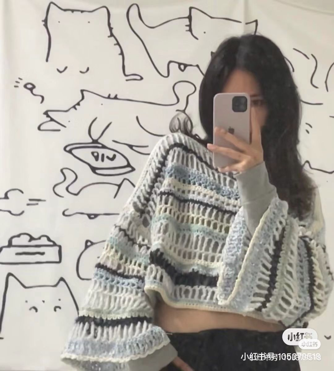 Hand-drawn Crochet Chart for Blue and White Striped Capelet