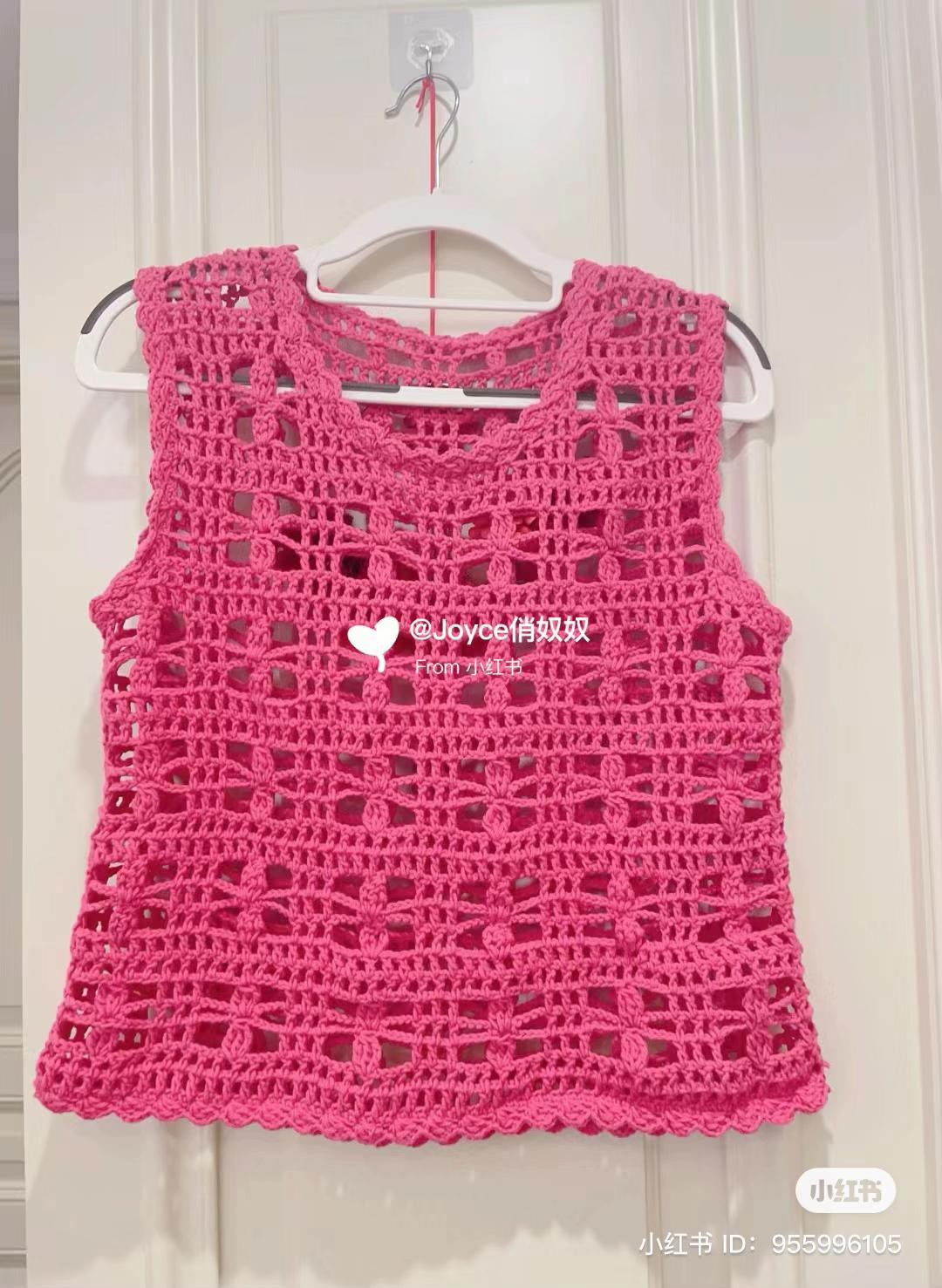 Hand-drawn Crochet Chart for Pink Sleeveless Mesh Top