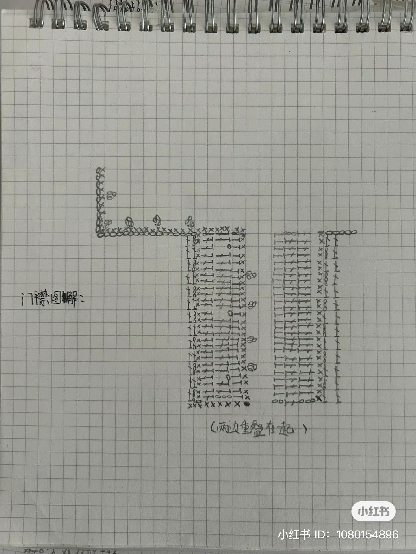 Hand-drawn crochet chart pattern for a baby dress with tiered ruffles and floral embroidery details