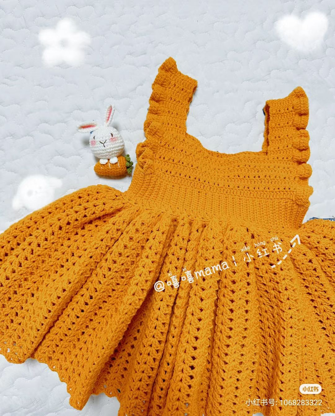 Hand-drawn crochet pattern chart for yellow ruffled dress with bow