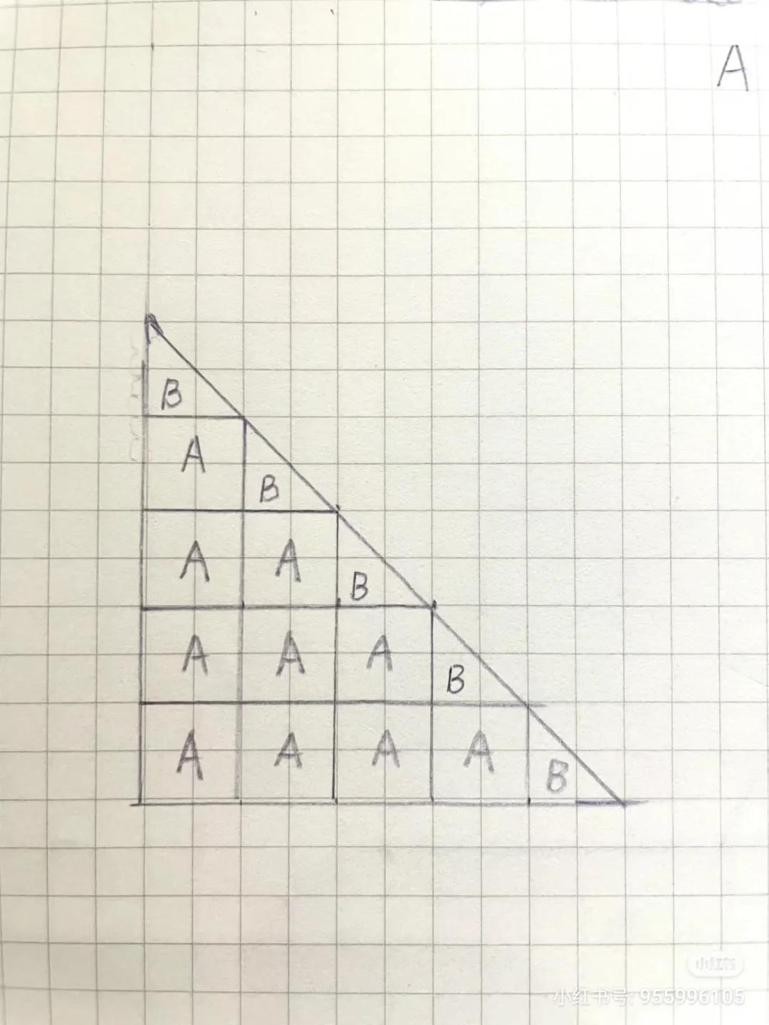 Hand-drawn Crochet Pattern Tutorial for Beige Floral Triangle Shawl with Detailed Stitch Diagrams