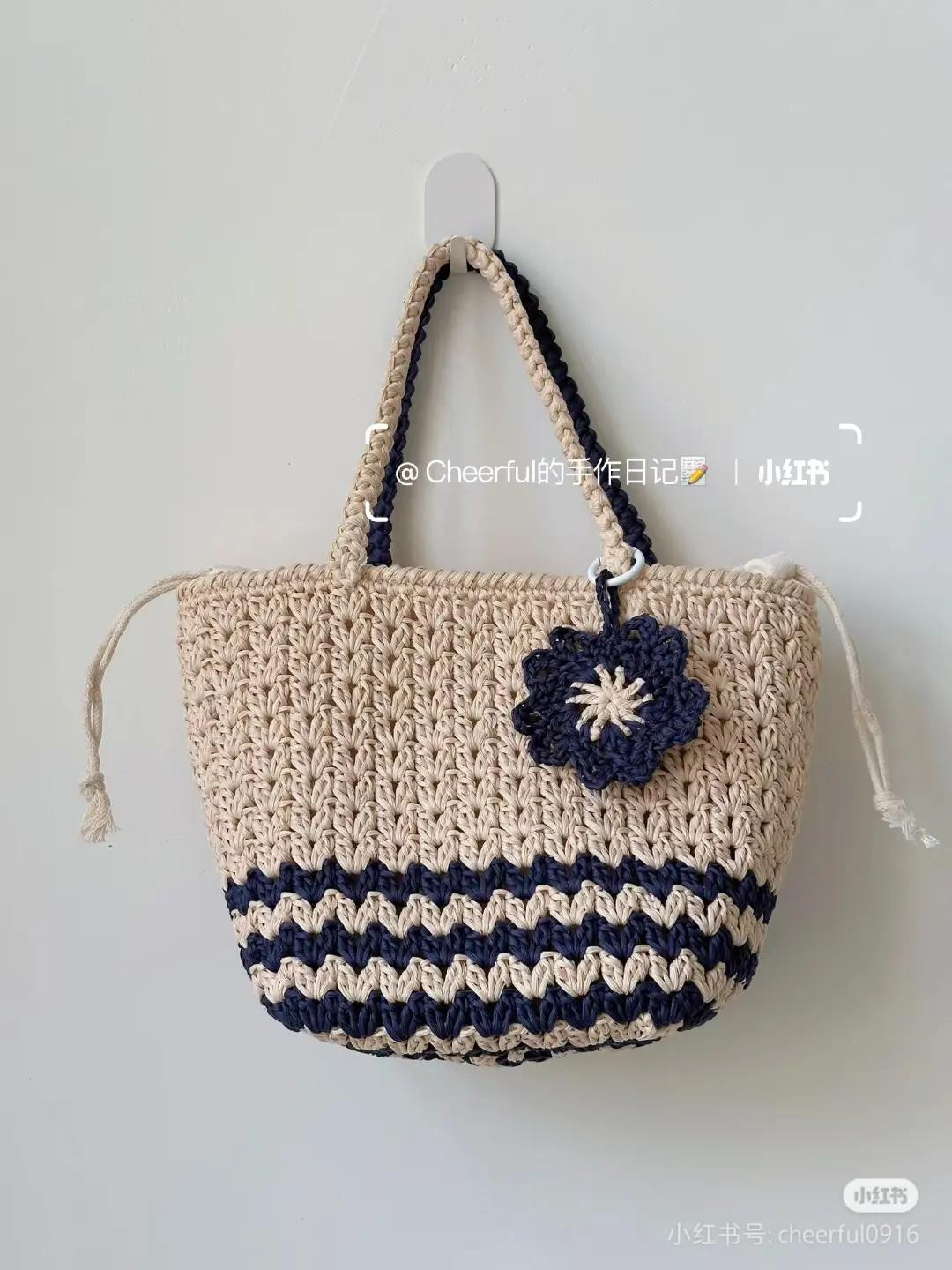 Handmade Beige and Navy Blue Crochet Tote Bag with Flower Charm
