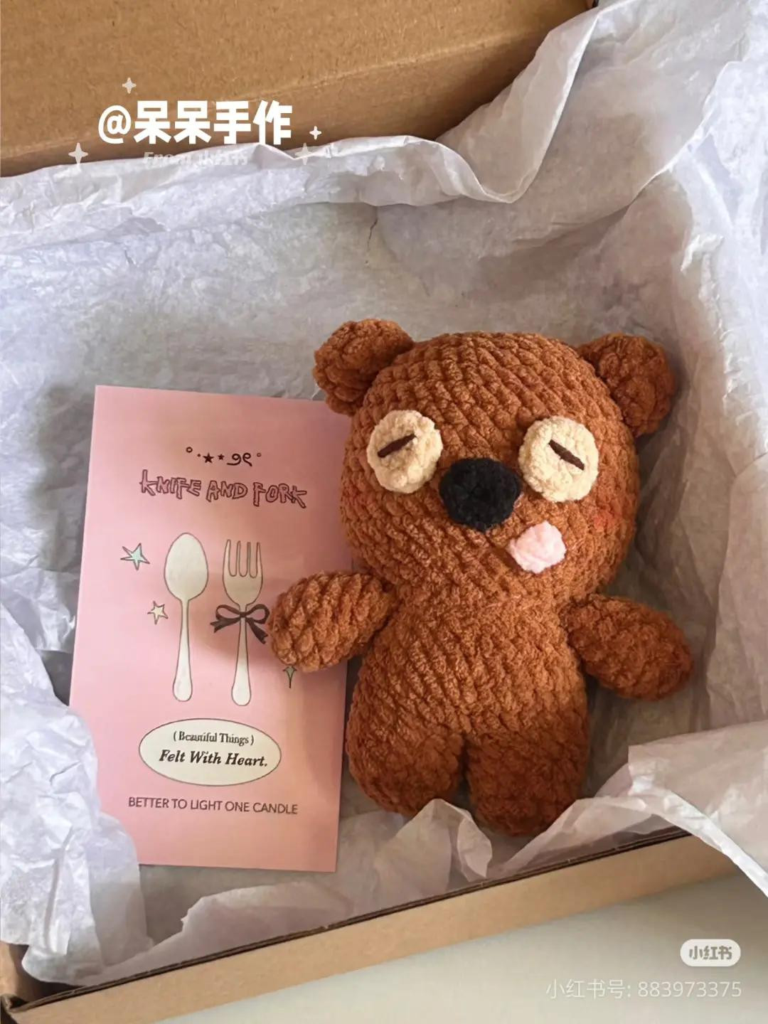 Handmade Brown Crochet Bear Doll with Cherry Accessory and Pattern Chart