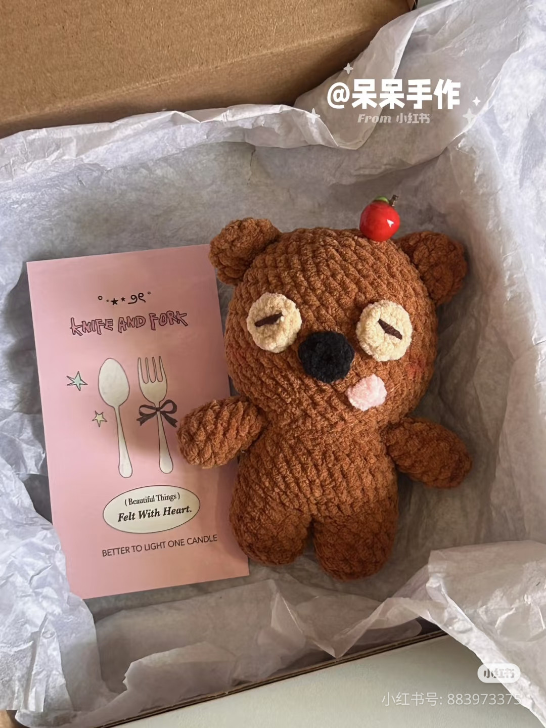 Handmade Brown Crochet Bear Doll with Cherry Accessory and Pattern Chart