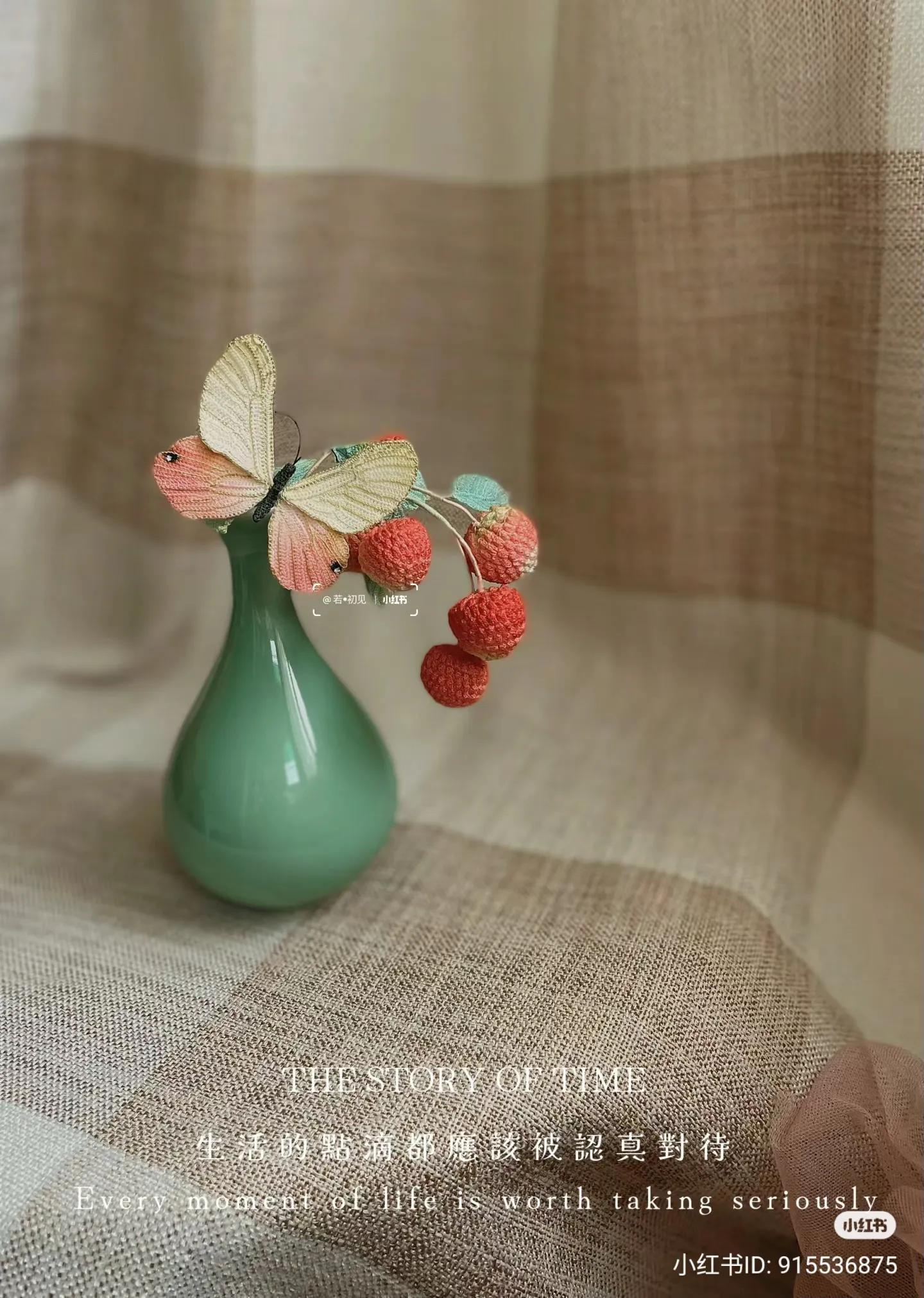 Handmade Crochet Bayberry Leaves and Fruits with Butterfly Decoration in Green Vase