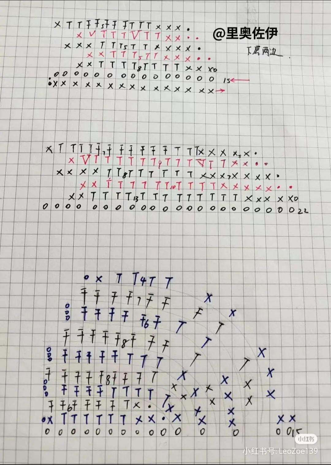 Handmade Crochet Butterfly Orchid Earrings Pattern Chart with Materials and Instructions