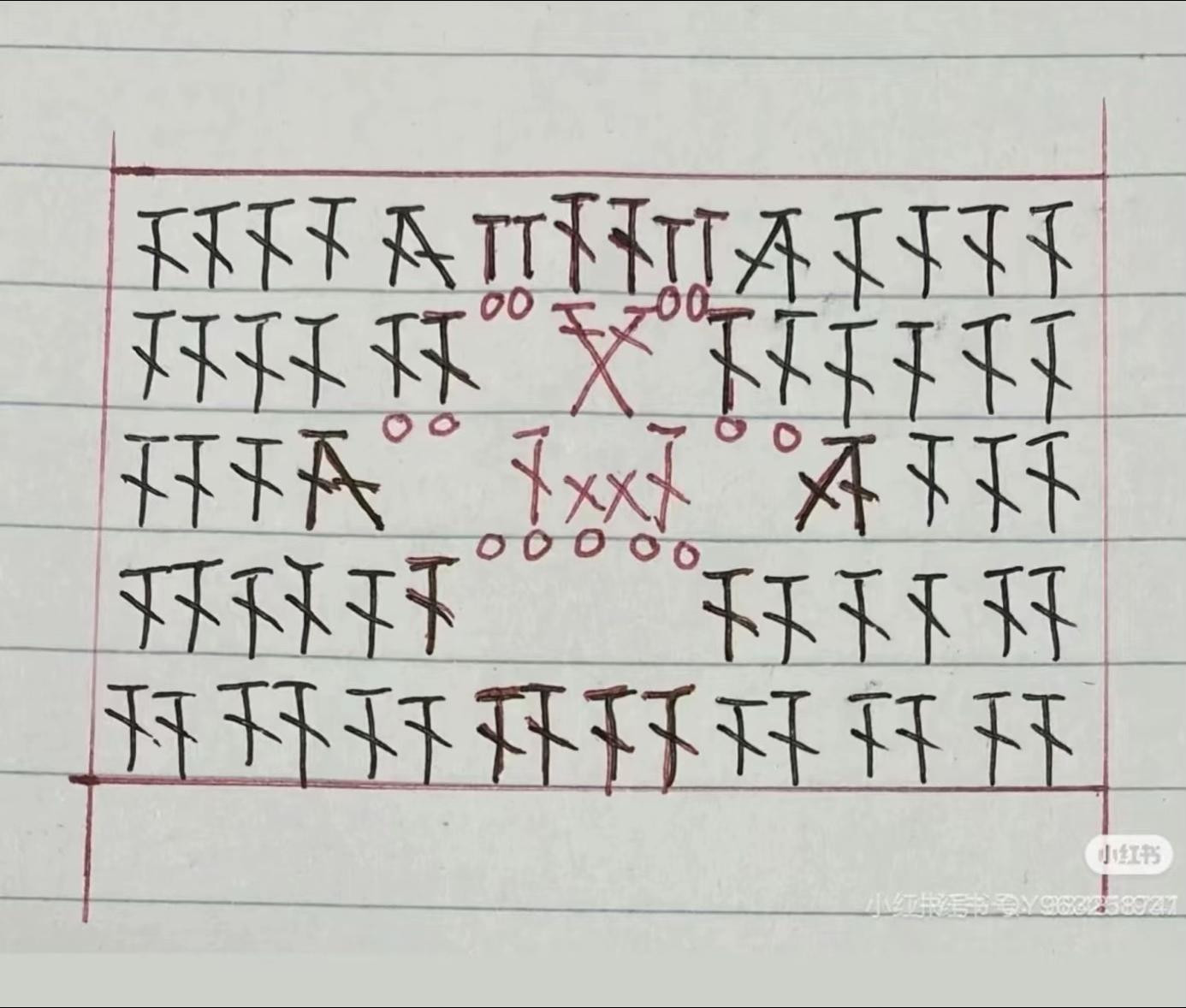 Handmade Crochet Chart for Cute Paw Print Square with Blue Border