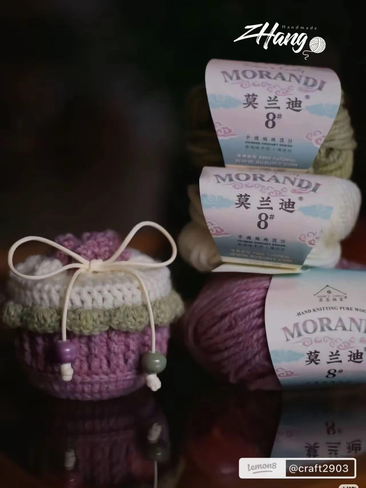 Handmade Crochet Drawstring Bag Pattern with Beads