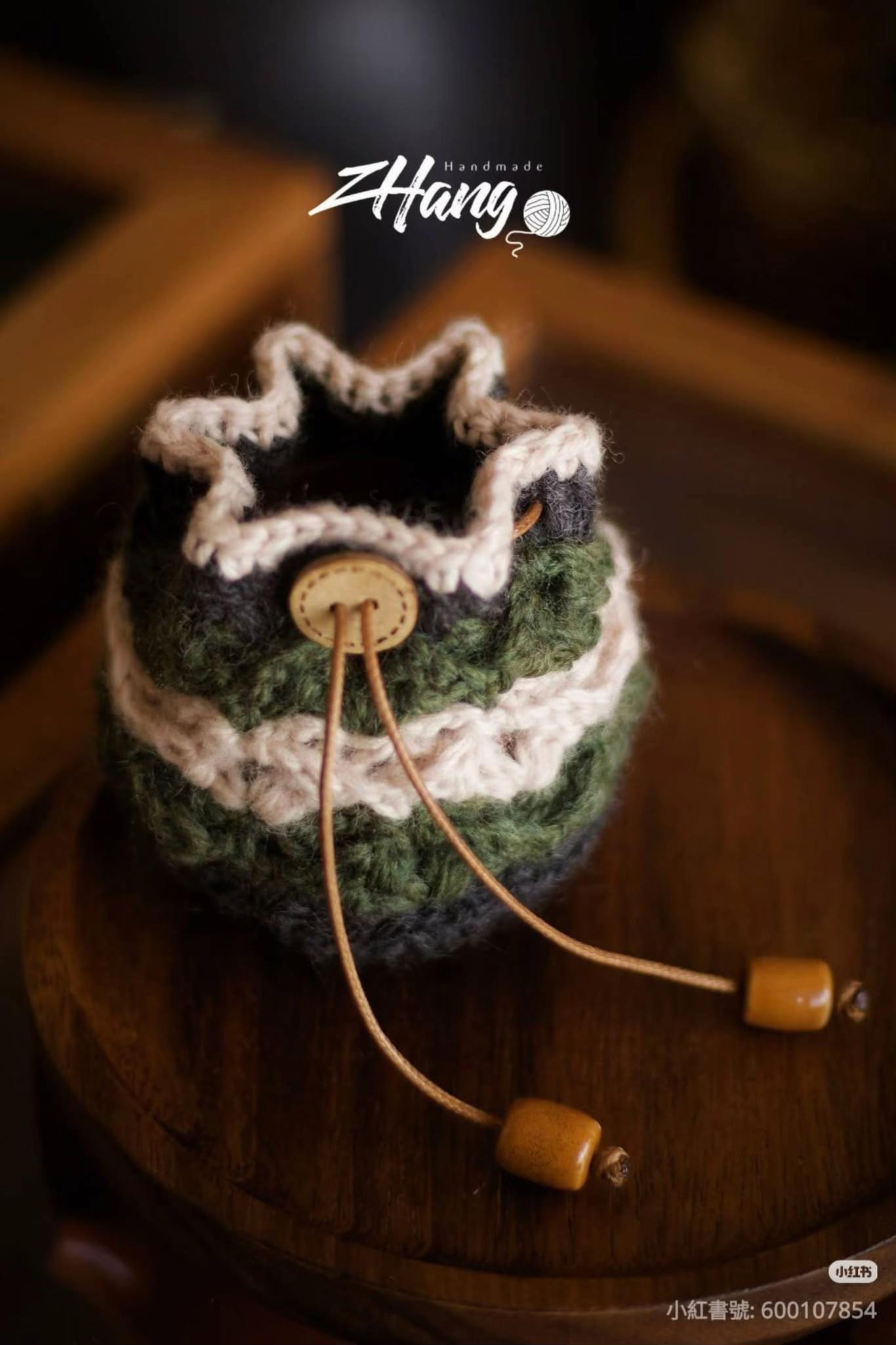 Handmade Crochet Drawstring Bag Pattern with Wood Beads