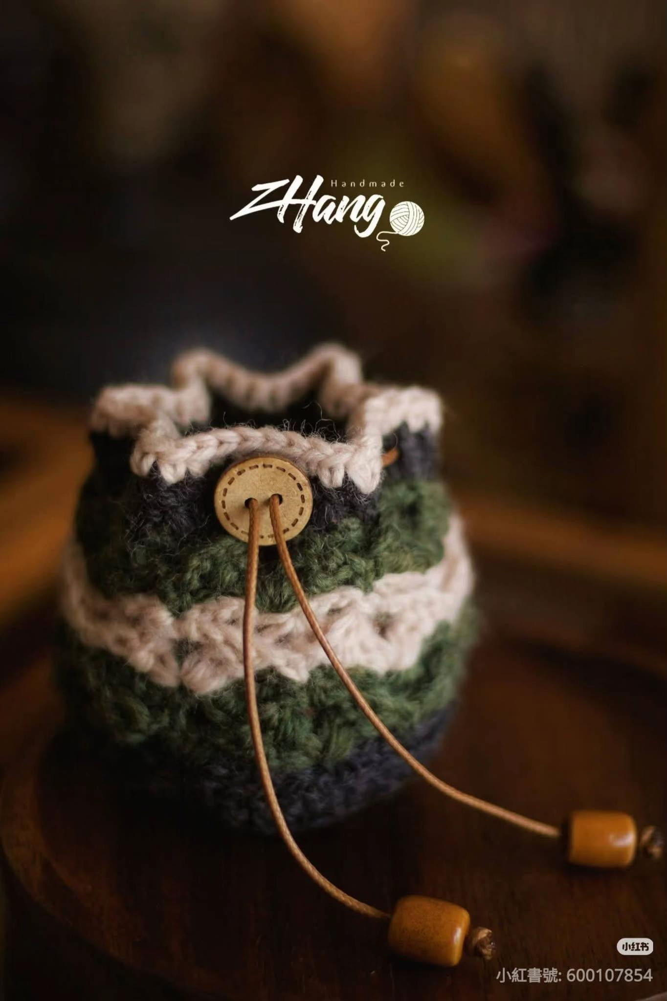 Handmade Crochet Drawstring Bag Pattern with Wood Beads