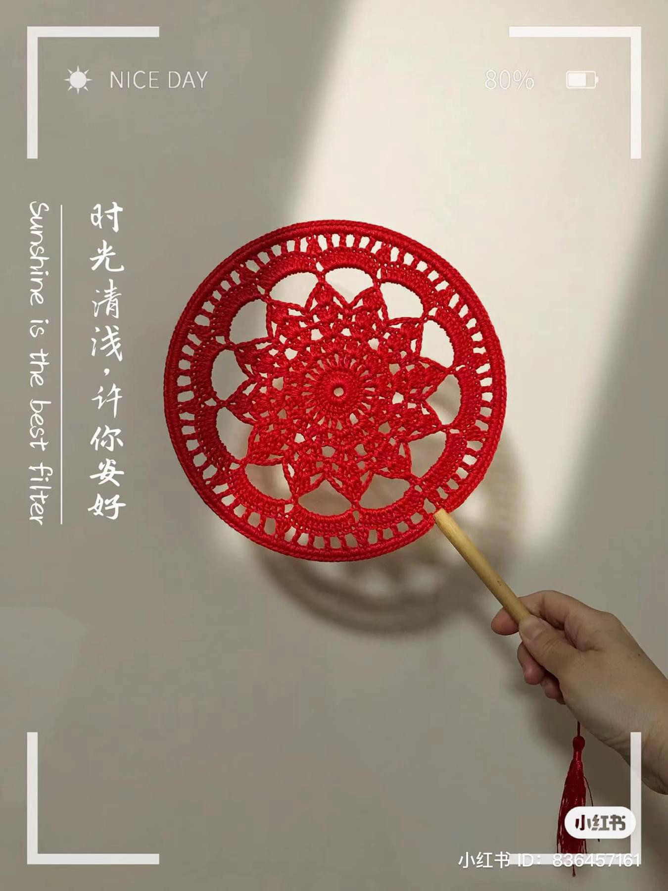 Handmade Crochet Fans with Mandala Patterns and Bead Embellishments