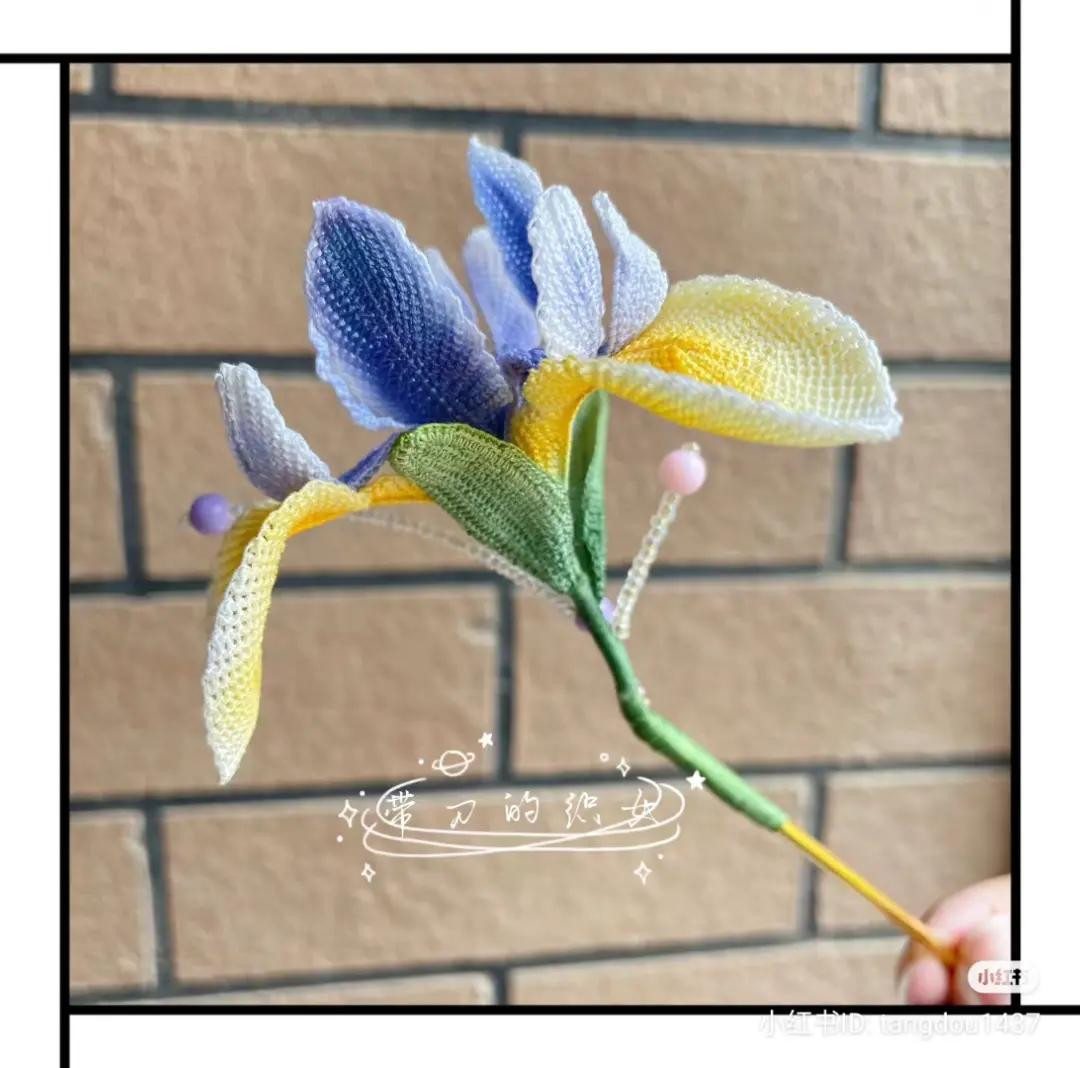 Handmade Crochet Iris Flower Pattern Chart - Detailed Petal Instructions for A, B, and C Types