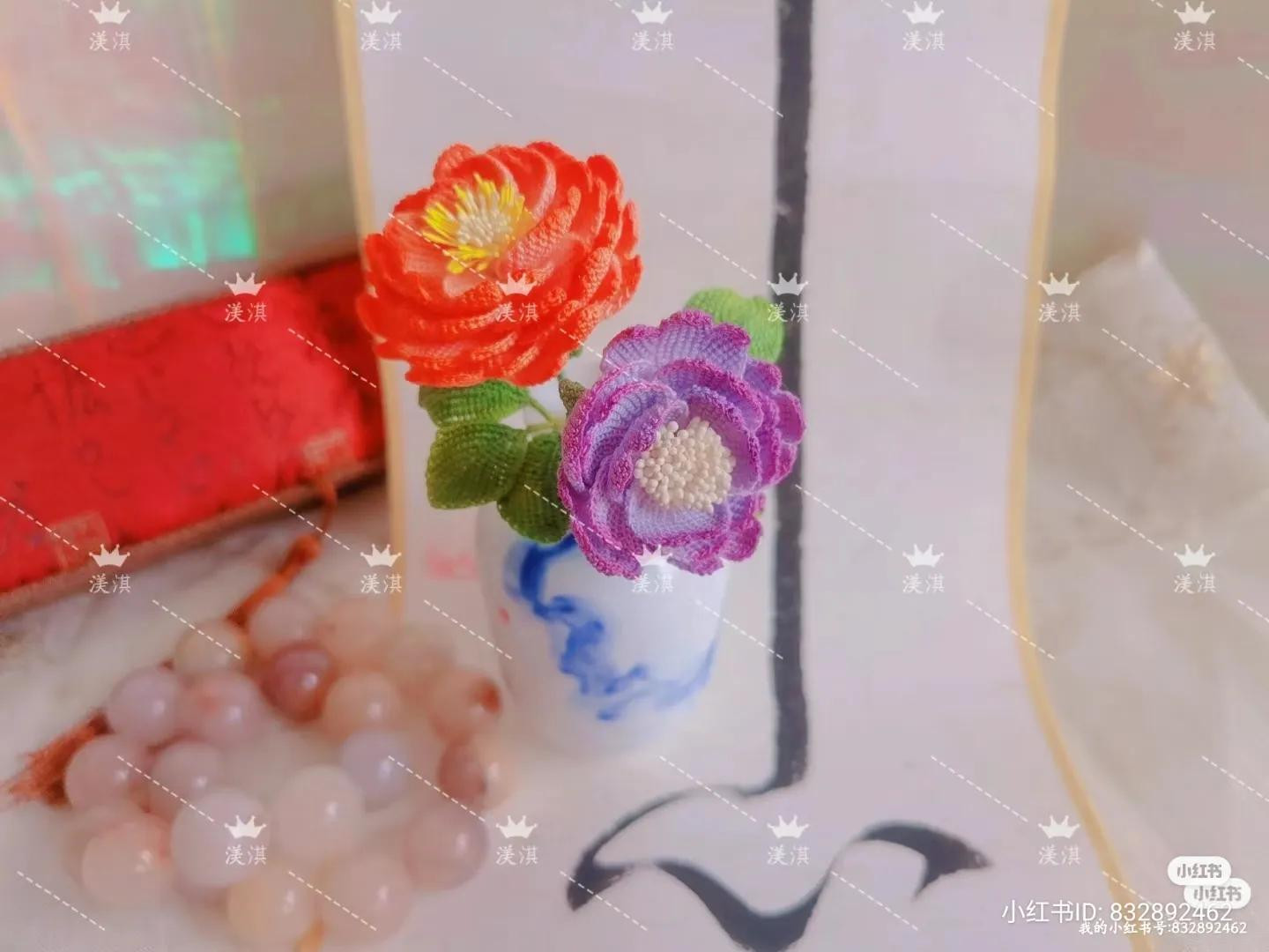 Handmade Crochet Lotus Flower Chart Pattern