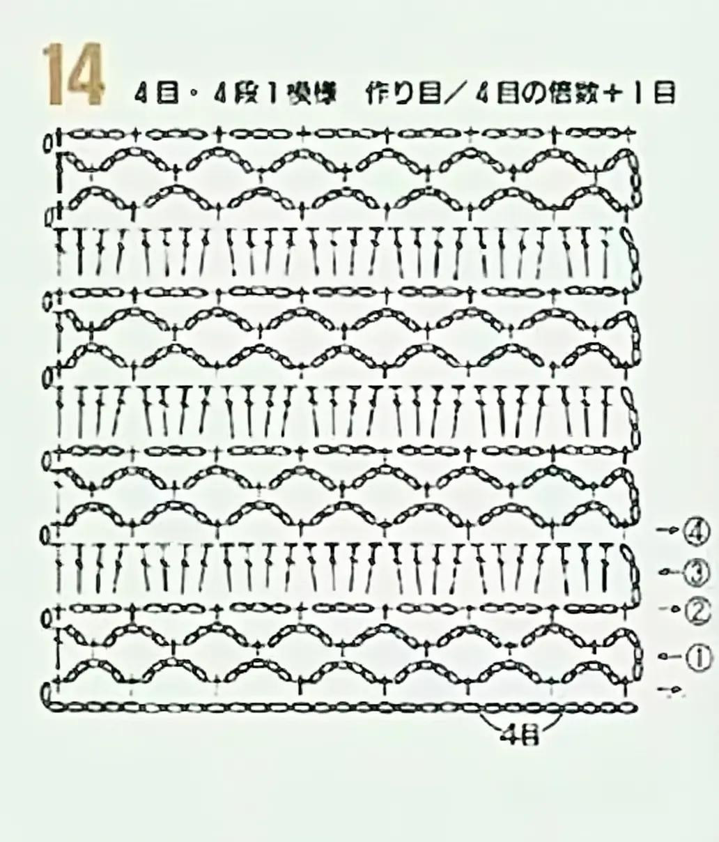 Handmade Crochet Mesh Tote Bag - Blue and Cream Striped Design with Cute Charms