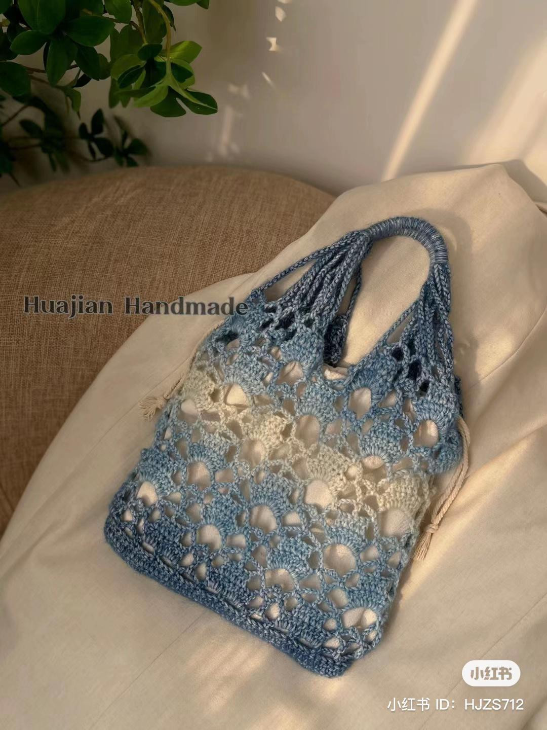 Handmade Crochet Mesh Tote Bag Pattern Chart - Blue & Green Gradient