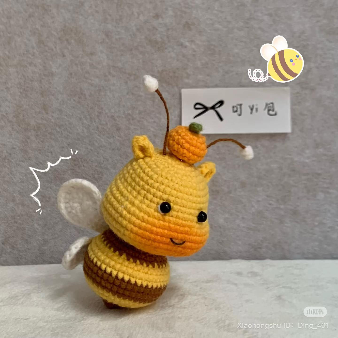 Handmade Crochet Pattern for Cute Yellow Bee Doll with Orange Hat